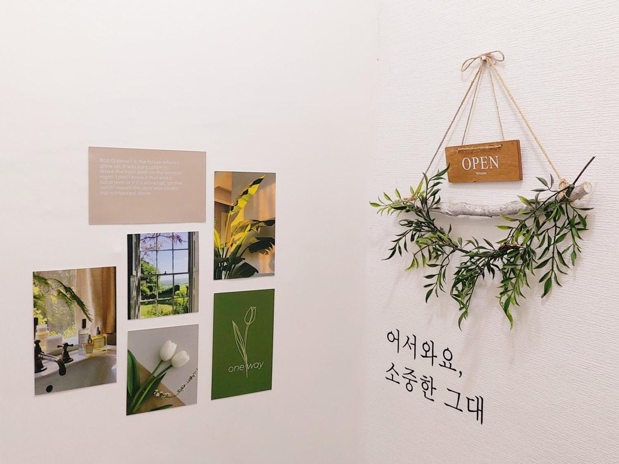 Daol Stay Seoul Exterior photo