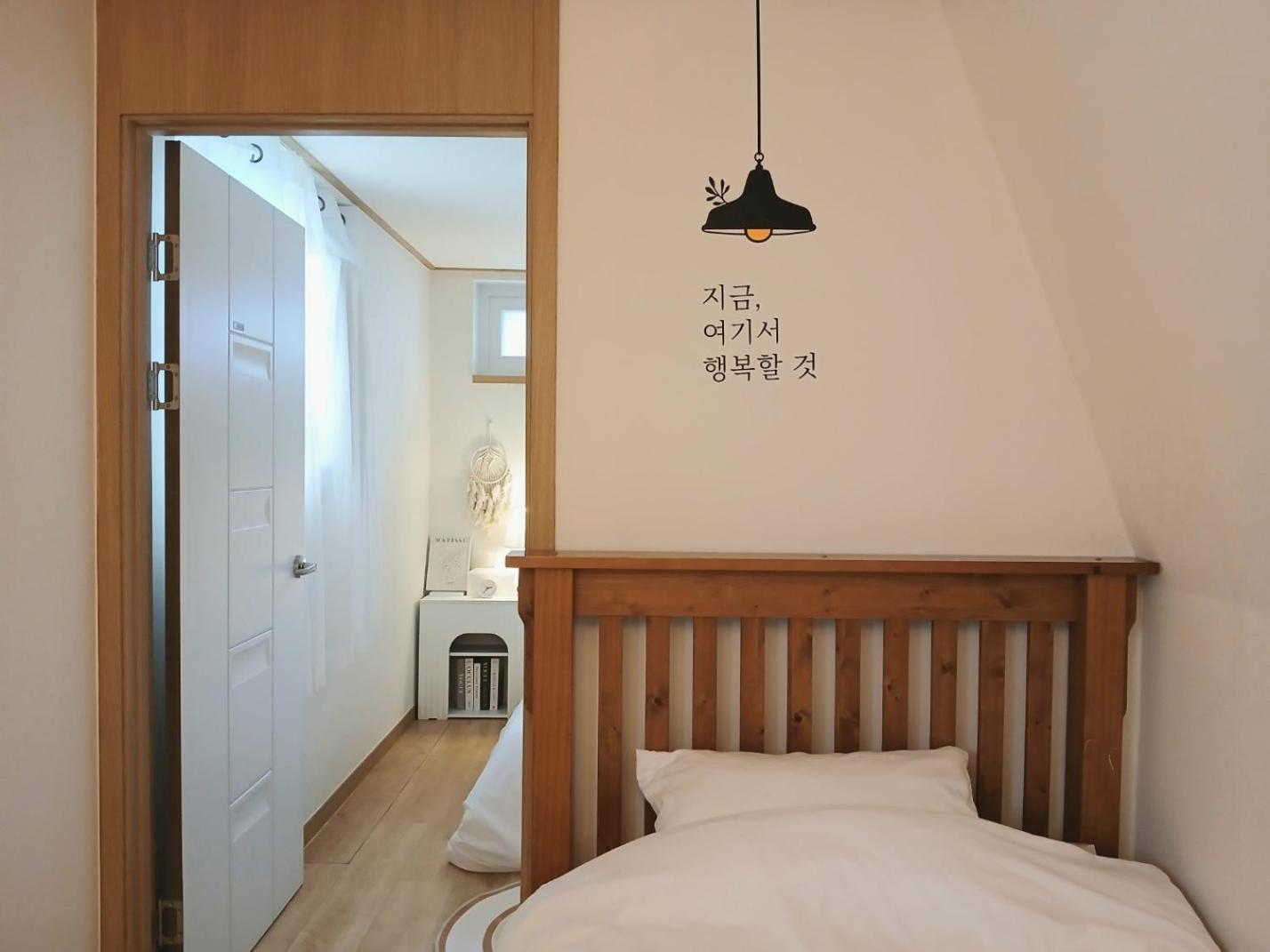 Daol Stay Seoul Exterior photo